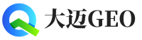 临沭县大迈GEO